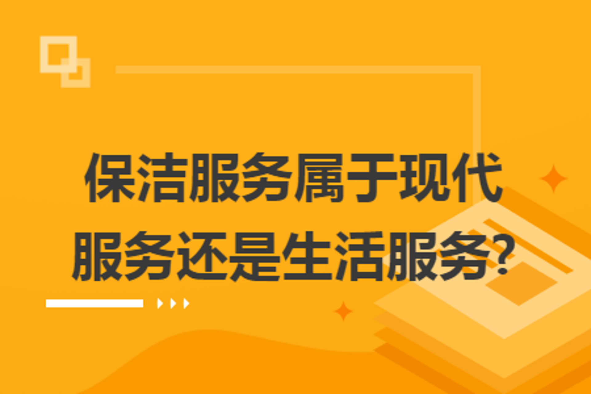 鸿振实业